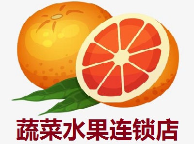 蔬菜水果连锁店品牌LOGO