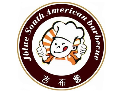 吉布鲁牛排海鲜自助加盟费