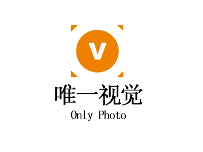 唯一视觉婚纱摄影品牌LOGO