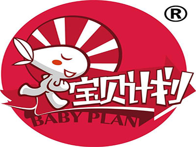 宝贝计划母婴店加盟费