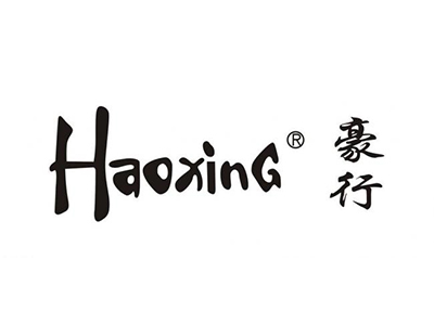 豪行皮鞋品牌LOGO