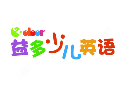 益多少儿英语品牌LOGO