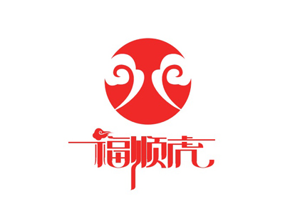 福顺虎马店羊肉加盟费