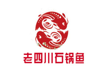 老四川石锅鱼品牌LOGO