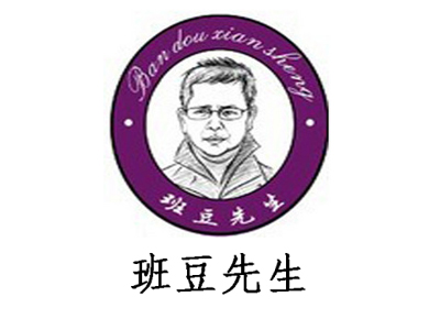 班豆先生品牌LOGO