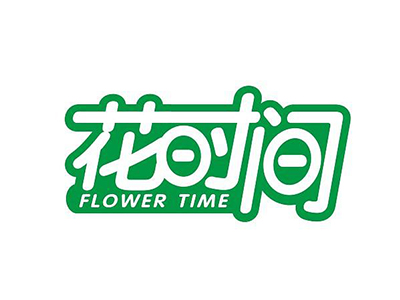 花时间花店品牌LOGO