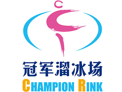 冠军溜冰场品牌LOGO