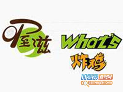 喔滋炸鸡品牌LOGO