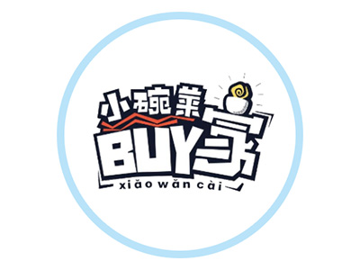 BUY家小碗菜加盟费