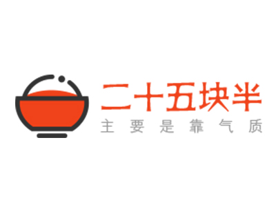 二十五块半品牌LOGO