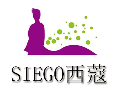 SIEGO西蔻加盟费