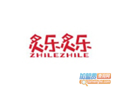 炙乐鸡排品牌LOGO