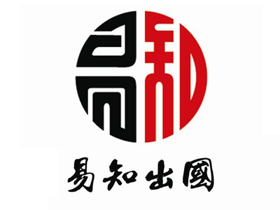 易知出国品牌LOGO