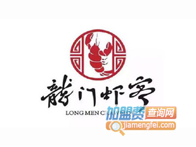 龍门虾客品牌LOGO