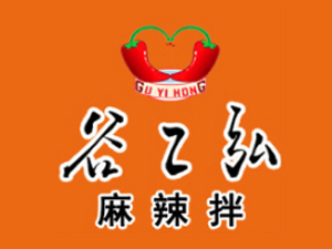 谷乙弘麻辣拌品牌LOGO