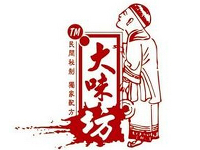 大味坊竹编鸡品牌LOGO