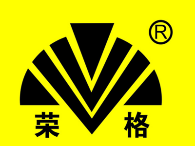 荣格品牌LOGO