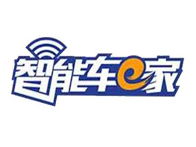 智能车e家品牌LOGO