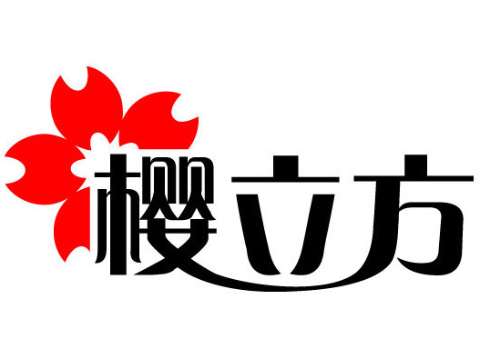 樱立方品牌LOGO