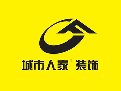 城市人家品牌LOGO