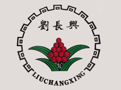刘长兴面馆加盟费