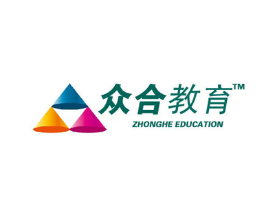 众合教育加盟费