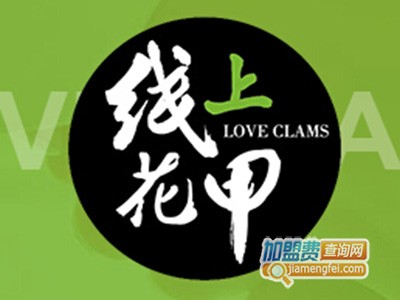 线上花甲品牌LOGO