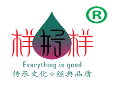 样样好国际珠宝品牌LOGO