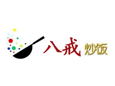 八戒炒饭品牌LOGO