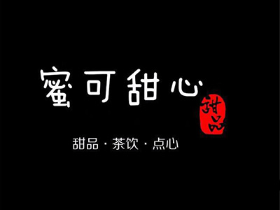 蜜可甜心品牌LOGO