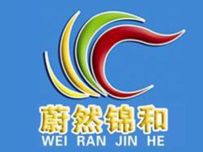 蔚然锦和品牌LOGO