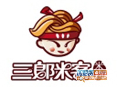 三郎米客米粉加盟费