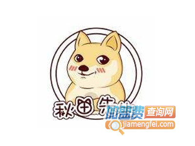 秋田先生紫菜包饭品牌LOGO