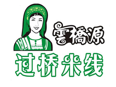 云桥源过桥米线品牌LOGO