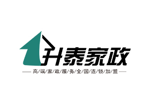 升泰家政品牌LOGO