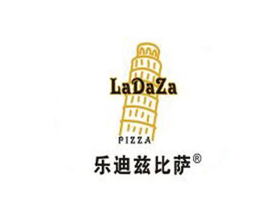 乐迪兹比萨品牌LOGO