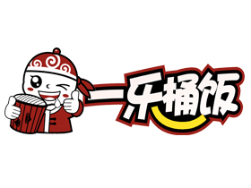 一乐桶饭加盟费