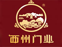 西州门业品牌LOGO