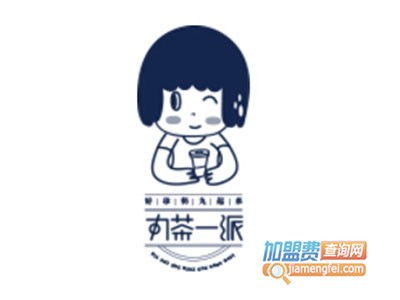 丸茶一派加盟费