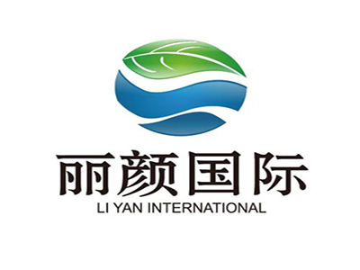 丽颜国际品牌LOGO