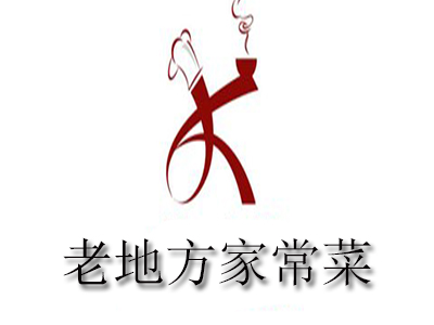 老地方家常菜加盟费