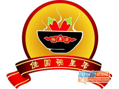 佳圆碗里香麻辣烫品牌LOGO