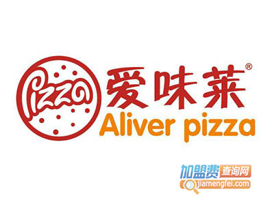 爱味莱品牌LOGO