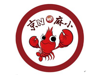 京n麻小品牌LOGO