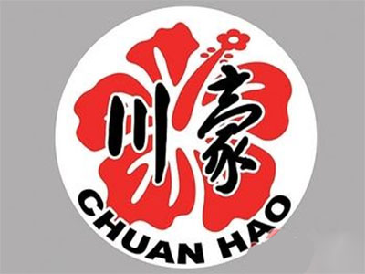 川豪麻辣香锅品牌LOGO