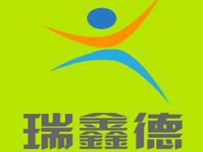 瑞鑫德包子品牌LOGO