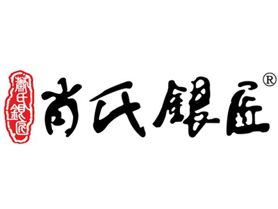 肖氏银匠加盟费