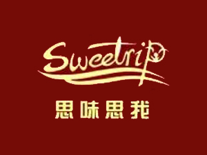 思味思我品牌LOGO