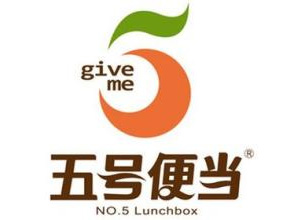 5号便当品牌LOGO