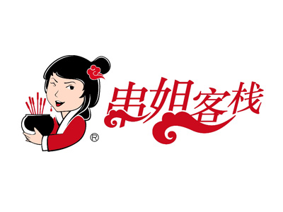 串姐客栈加盟费